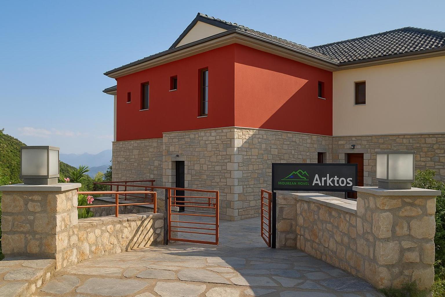 Arktos Hotel ヨアニナ エクステリア 写真